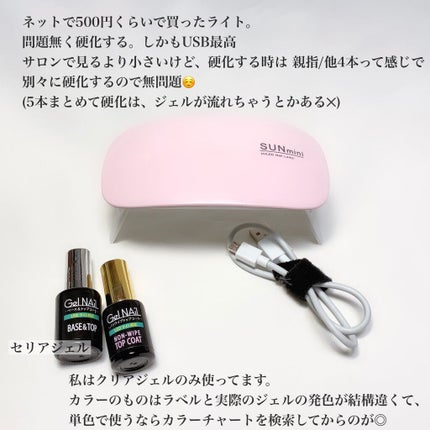 オイルインキューティクルプッシャーペン/ビューティーワールド/ネイル用品を使ったクチコミ(5枚目)