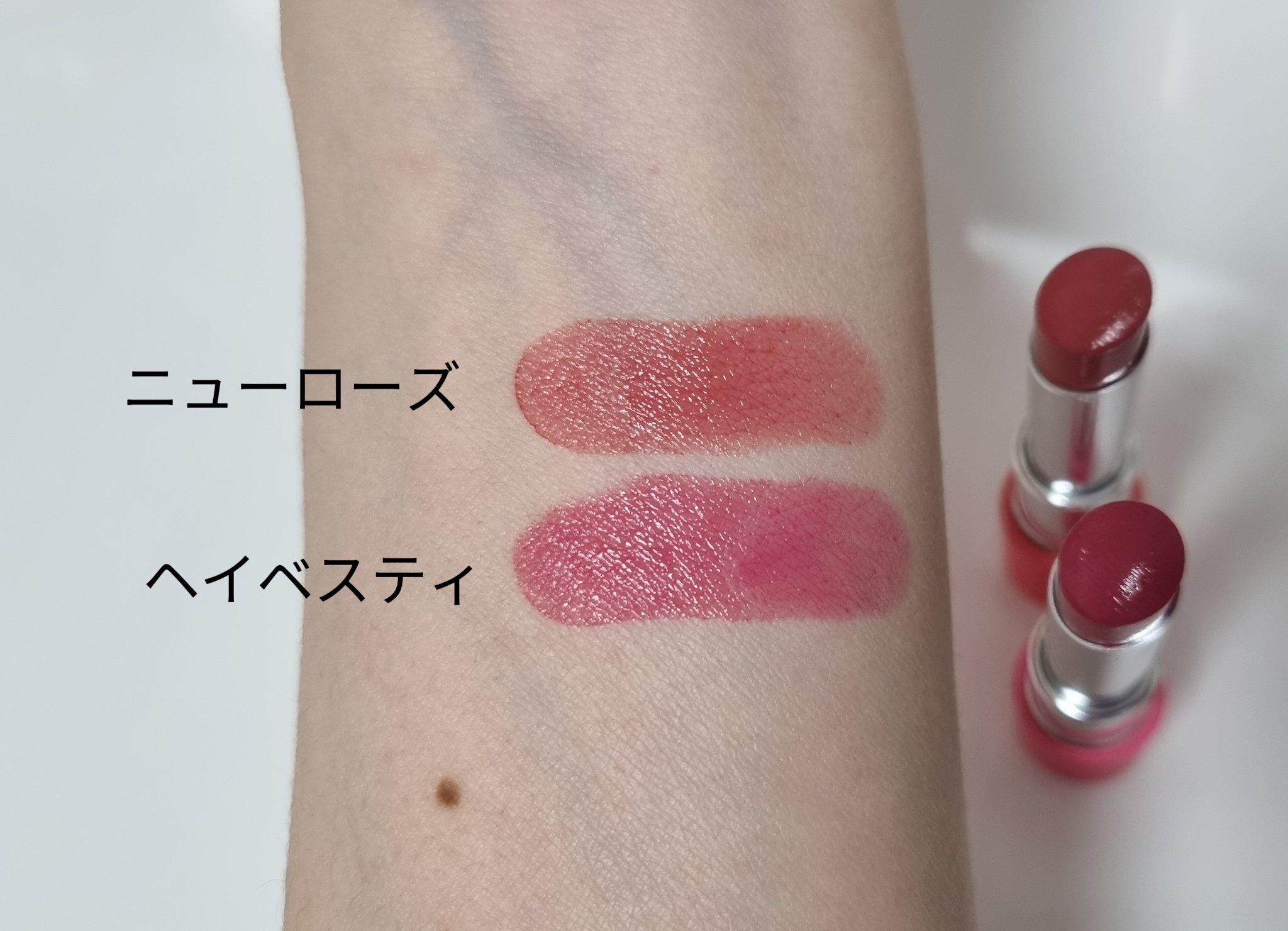 ノーウェアリップスティック バーミンググロー/espoir/口紅を使ったクチコミ（3枚目）