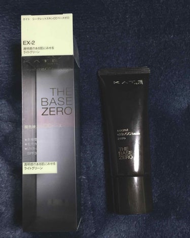 KATE
シークレットスキンCCベースゼロ EX2
透明感の肌にみせるライトグリーン
SPF30 PA＋＋

ライトグリーンなので塗ると肌がトーンアップします！
塗りすぎると白くなりすぎます💦
私はパー