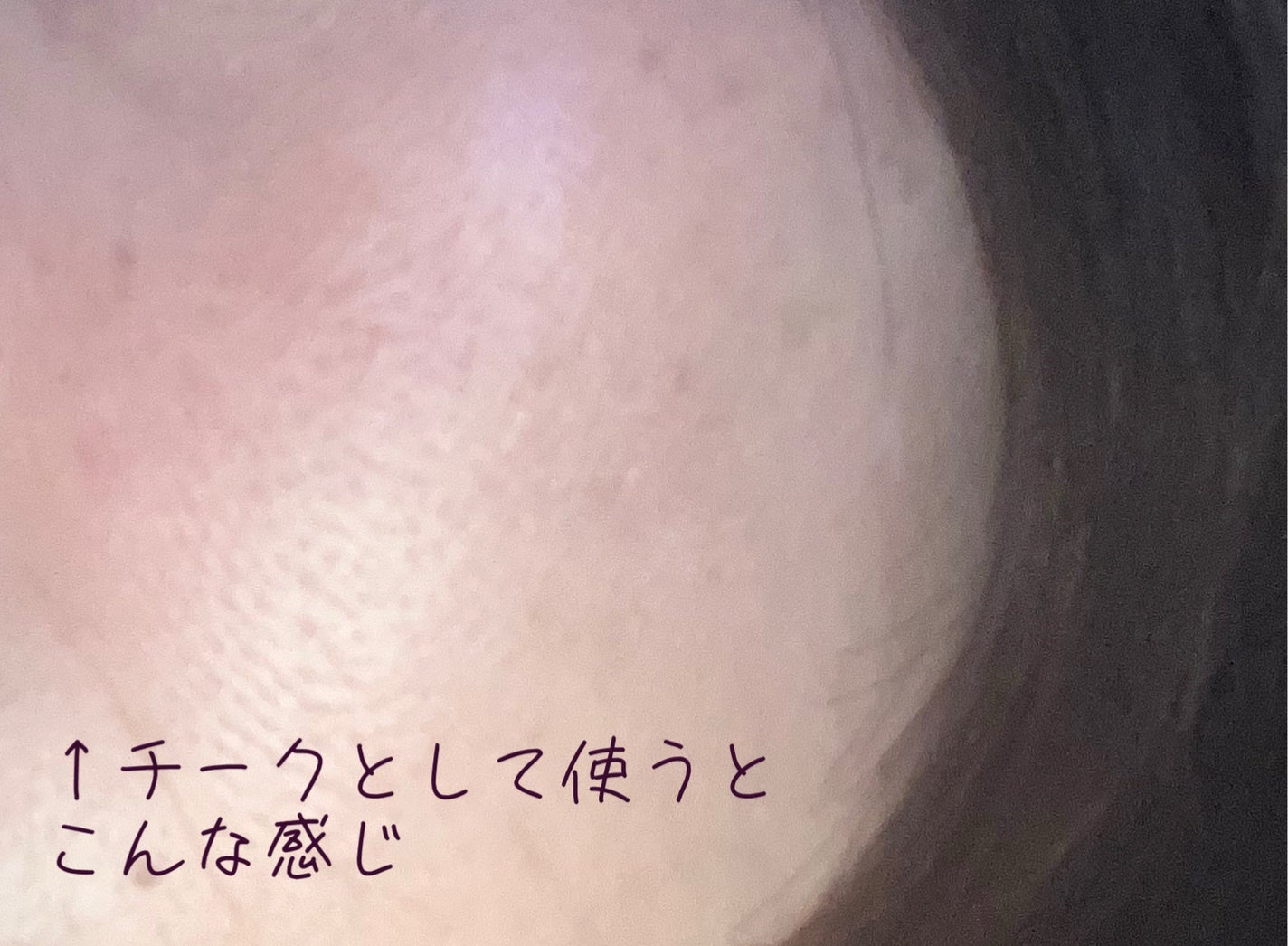 マットリップ/LEPOREM/口紅を使ったクチコミ(4枚目)