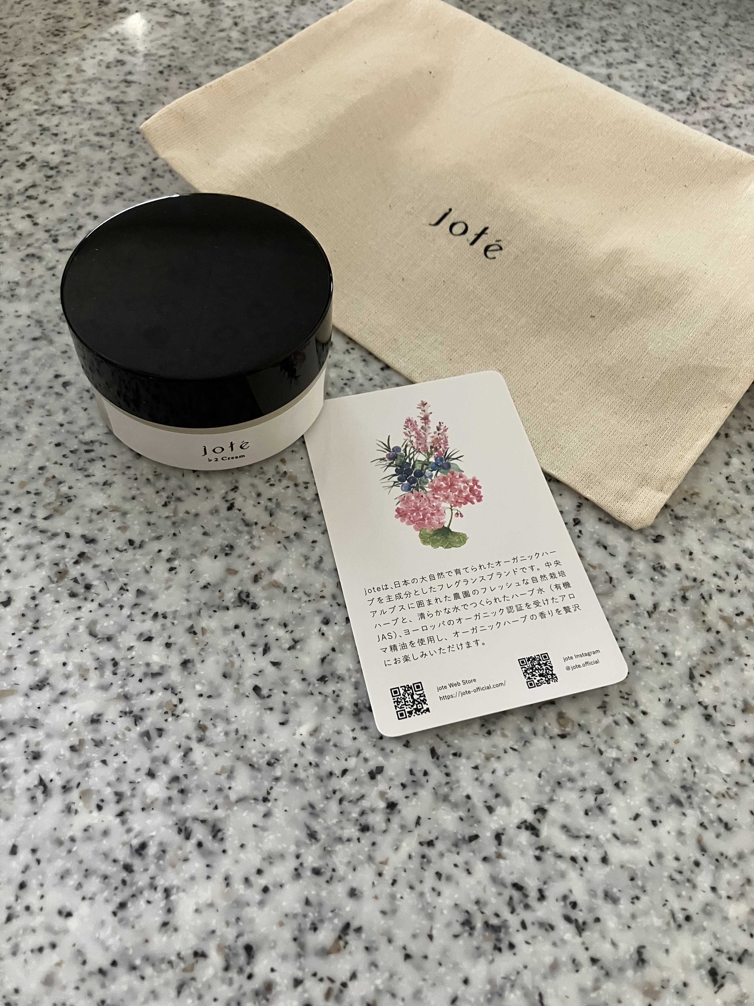 jote ♭2 （フラット2）Cream 《金木犀の香り》/jote/フェイスクリームを使ったクチコミ（1枚目）