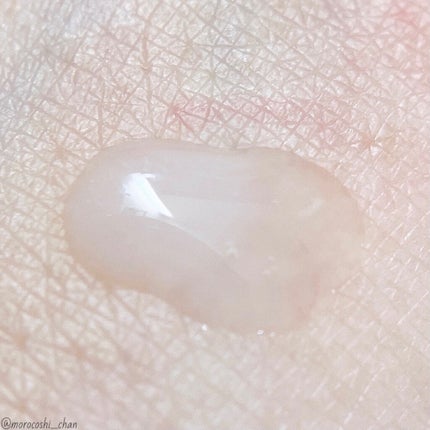 ベビーマトリックスF/シェルシュール/美容液を使ったクチコミ(2枚目)