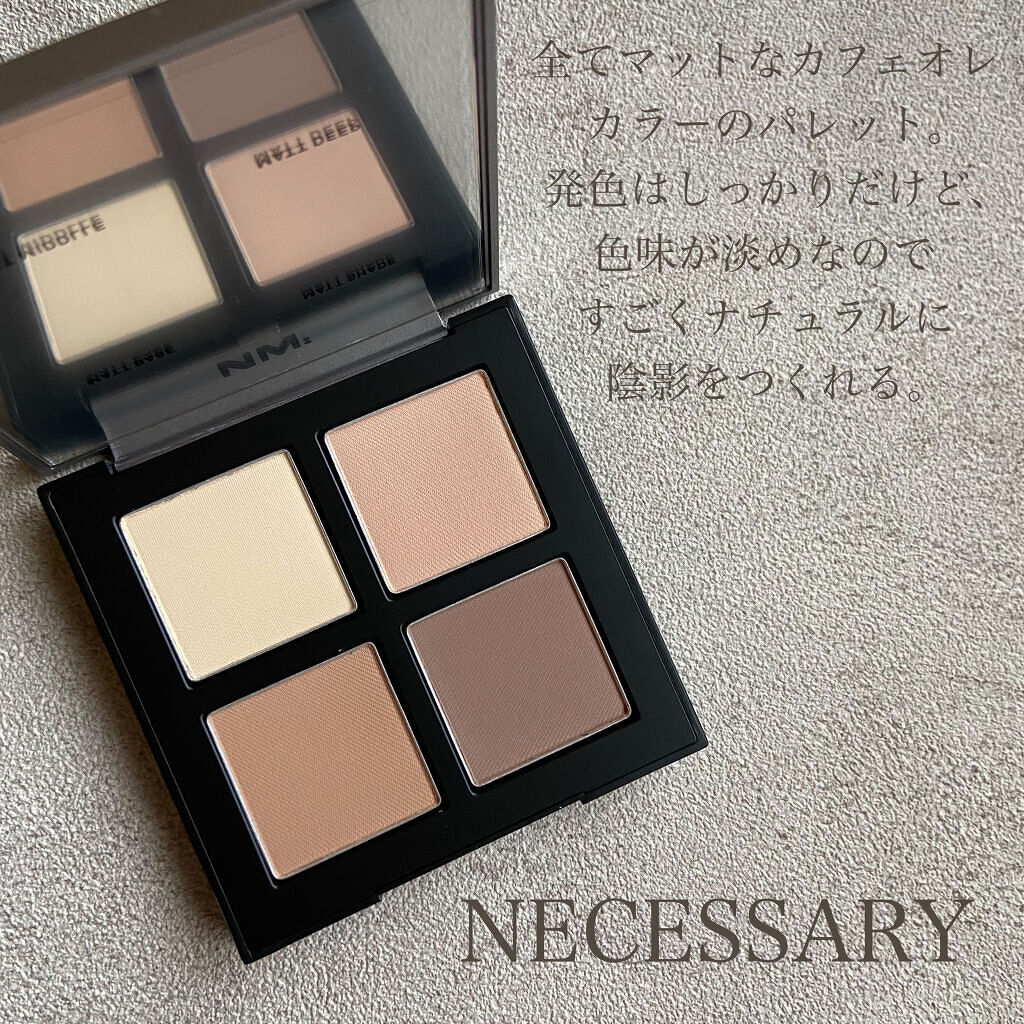 COLORFUL EYE PALETTE/NAMING./アイシャドウパレットを使ったクチコミ（2枚目）