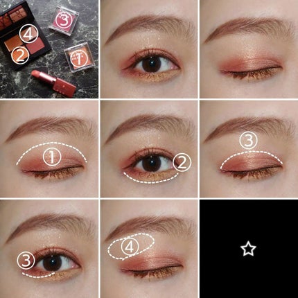 シングルアイシャドウ/aZTK/単色アイシャドウを使ったクチコミ(4枚目)