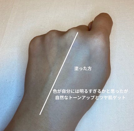 エッセンス グロウ プライマー/ESPRIQUE/化粧下地を使ったクチコミ(3枚目)