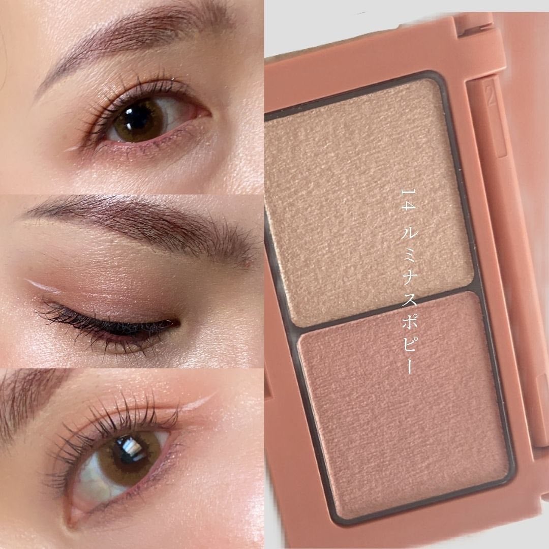 エテュセ アイエディション(カラーパレット)/ettusais/アイシャドウパレットを使ったクチコミ(4枚目)