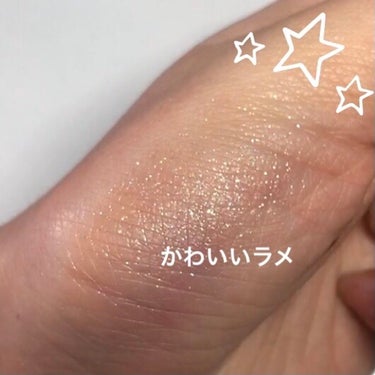 UR GLAM　POWDER EYESHADOW/U R GLAM/シングルアイシャドウを使ったクチコミ（1枚目）