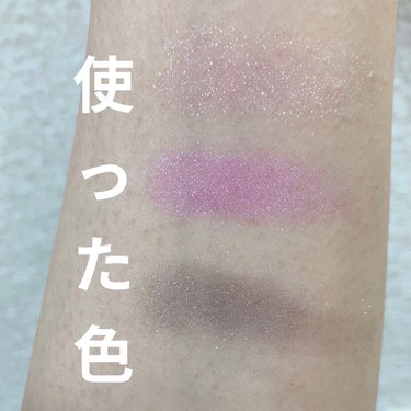 UR GLAM　BLOOMING EYE COLOR PALETTE/U R GLAM/パウダーアイシャドウを使ったクチコミ（2枚目）