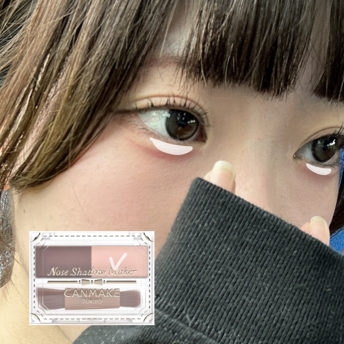 マーメイドスキンジェルUV/キャンメイク/日焼け止めジェルを使ったクチコミ(6枚目)