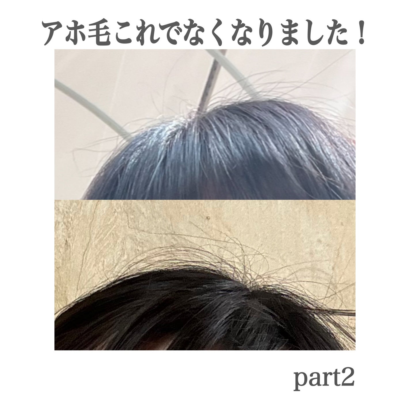シルク ナイトキャップ(ゴム紐)/COCOSILK/ヘアケアグッズを使ったクチコミ(1枚目)