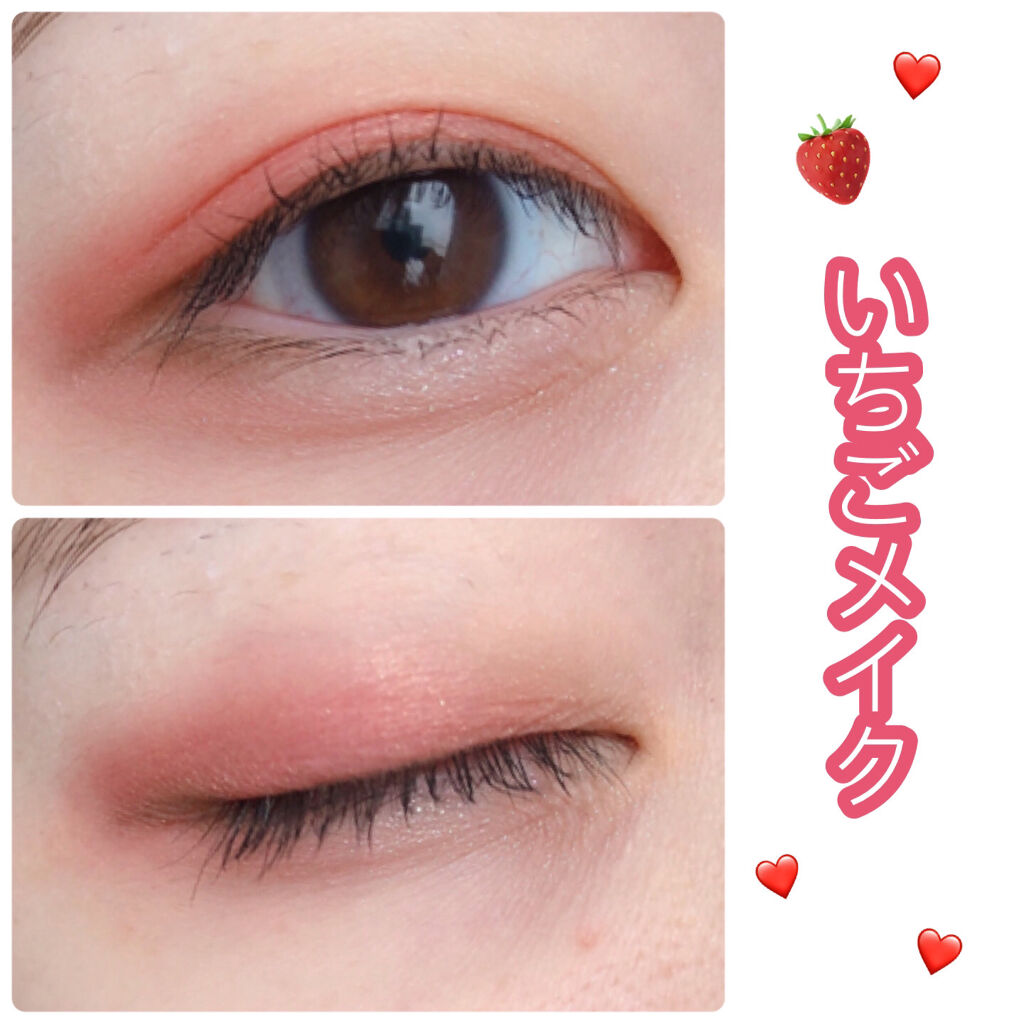 ルックアット マイアイズ/ETUDE/単色アイシャドウを使ったクチコミ（1枚目）