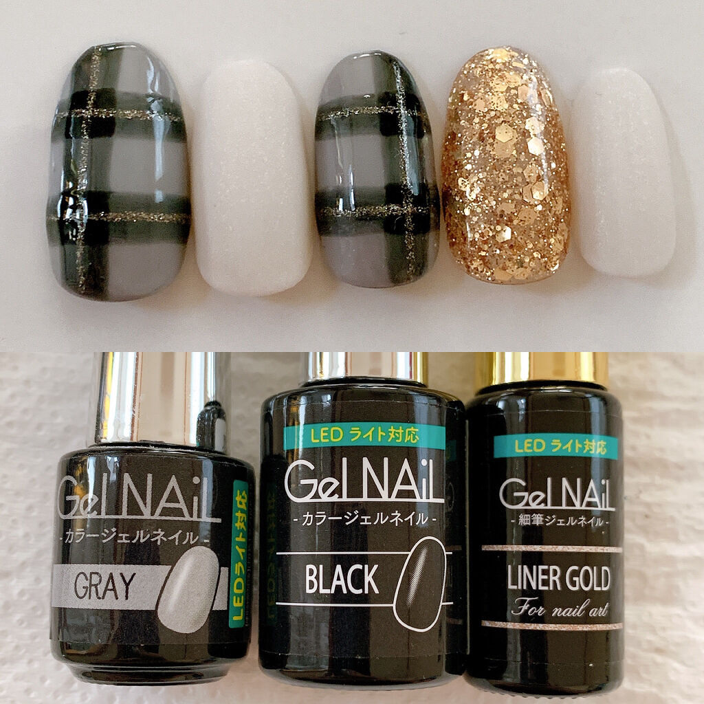 ジェルネイル（ライト対応）/セリア/ジェルネイルを使ったクチコミ（1枚目）