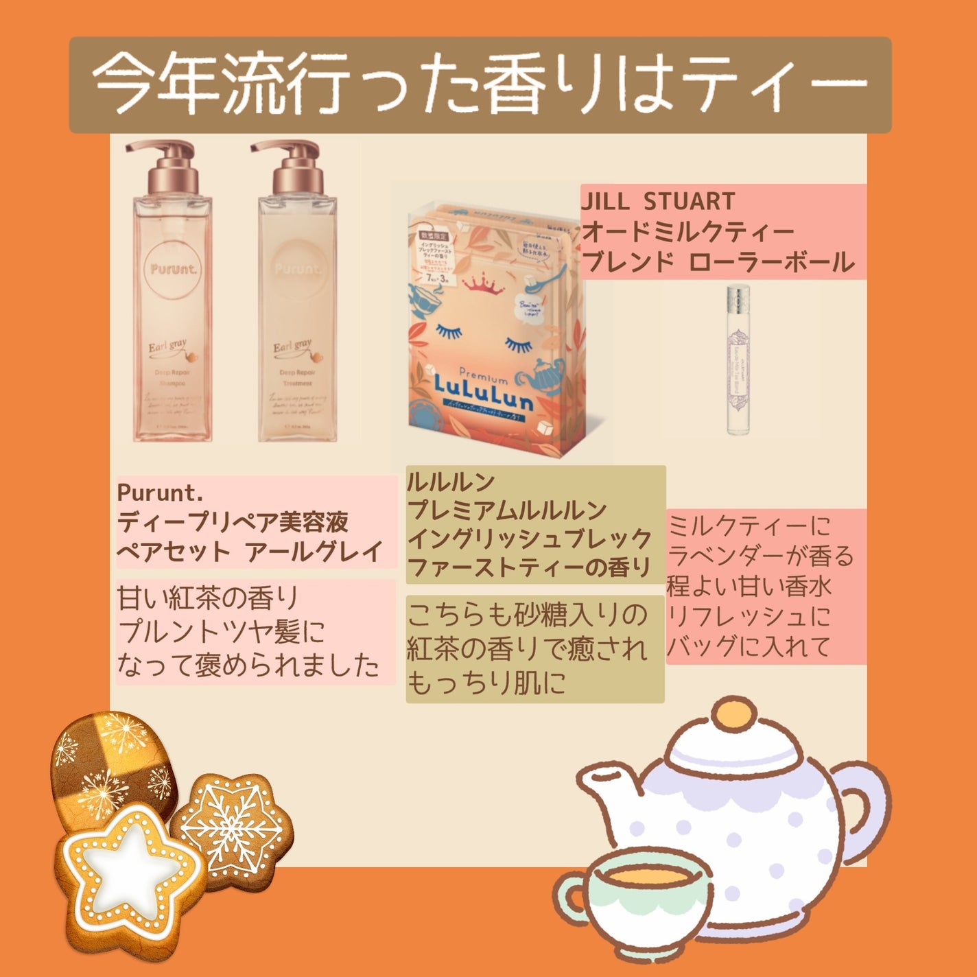 ジューシーパン スキンケアプライマー/A’pieu/化粧下地を使ったクチコミ(2枚目)