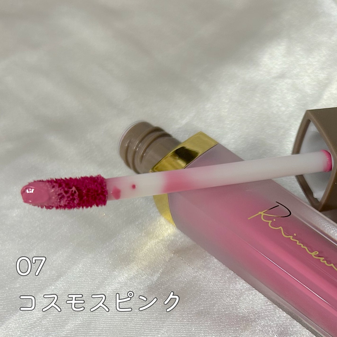 ミューテッドシアーティント/Ririmew/リップティントを使ったクチコミ(2枚目)