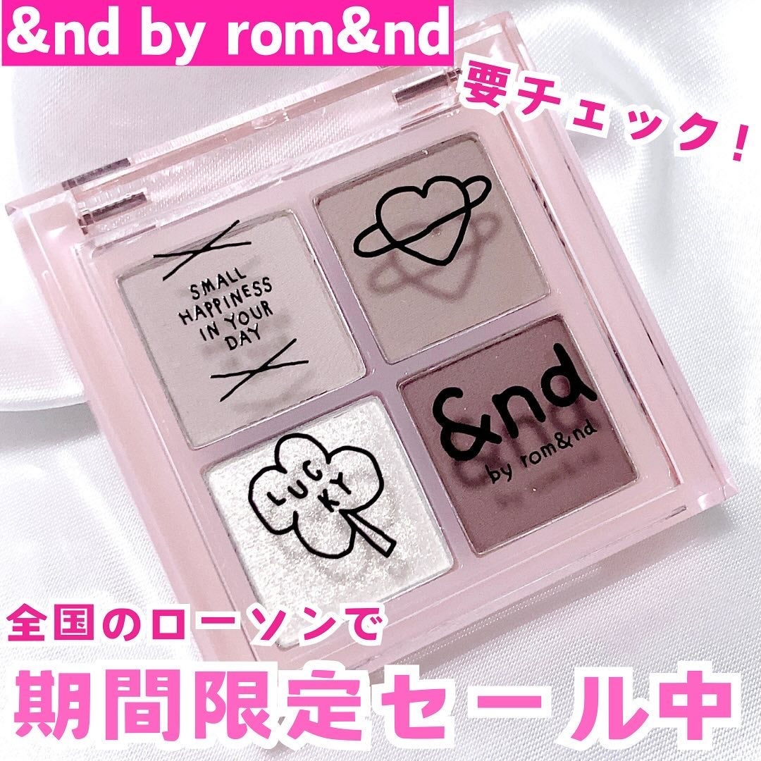 アンドバイロムアンド メロウアイパレット/&nd by rom&nd/アイシャドウパレットを使ったクチコミ(1枚目)