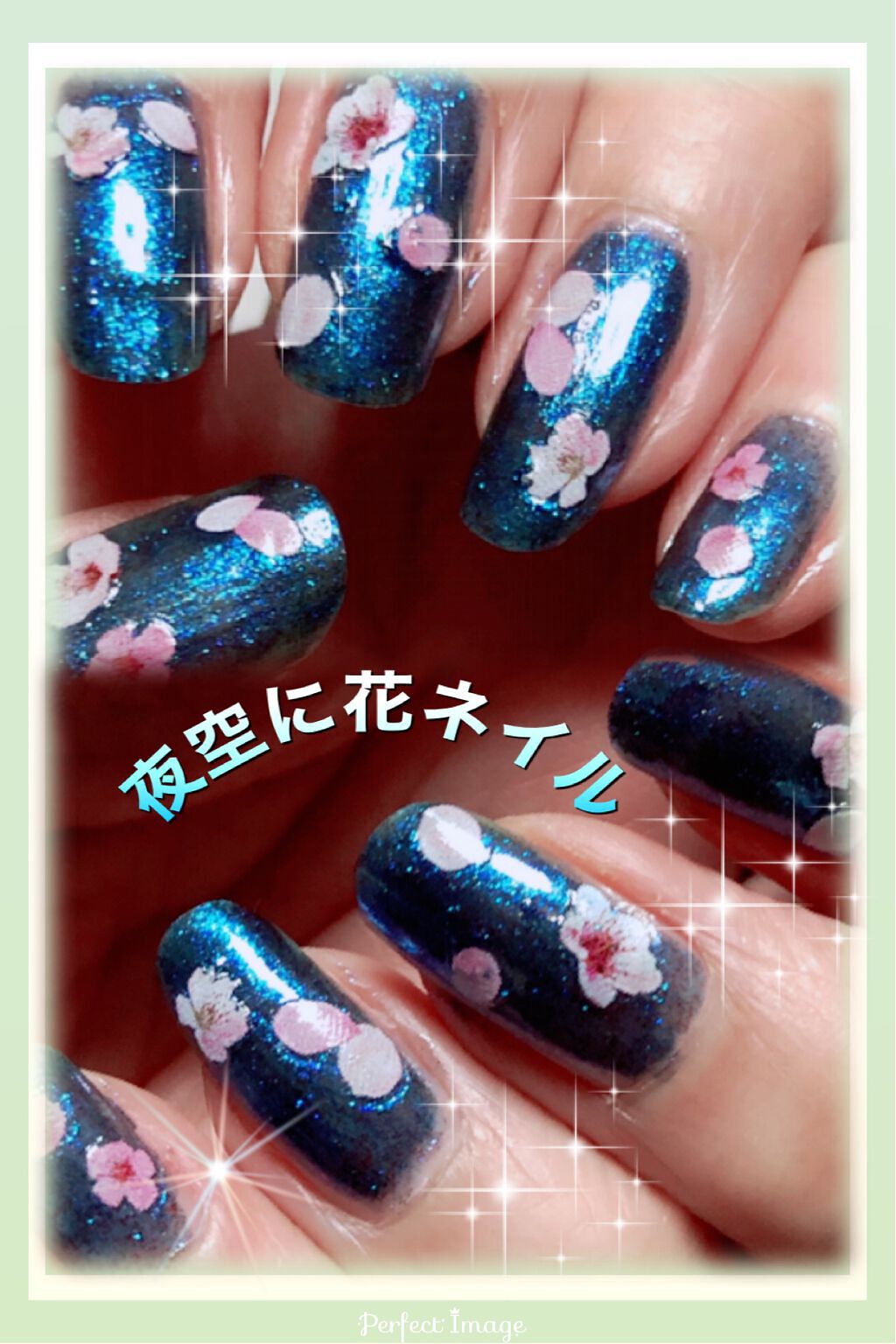 pa ネイルカラー プレミア AA242/pa nail collective/マニキュアを使ったクチコミ（1枚目）