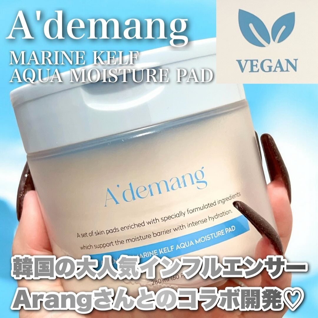 yumað§žãã©ããâ on LIPS ãA'demangïŒã¢ããã³ïŒMARINEKELFAQUAMOI..ãïŒ1æç®ïŒ