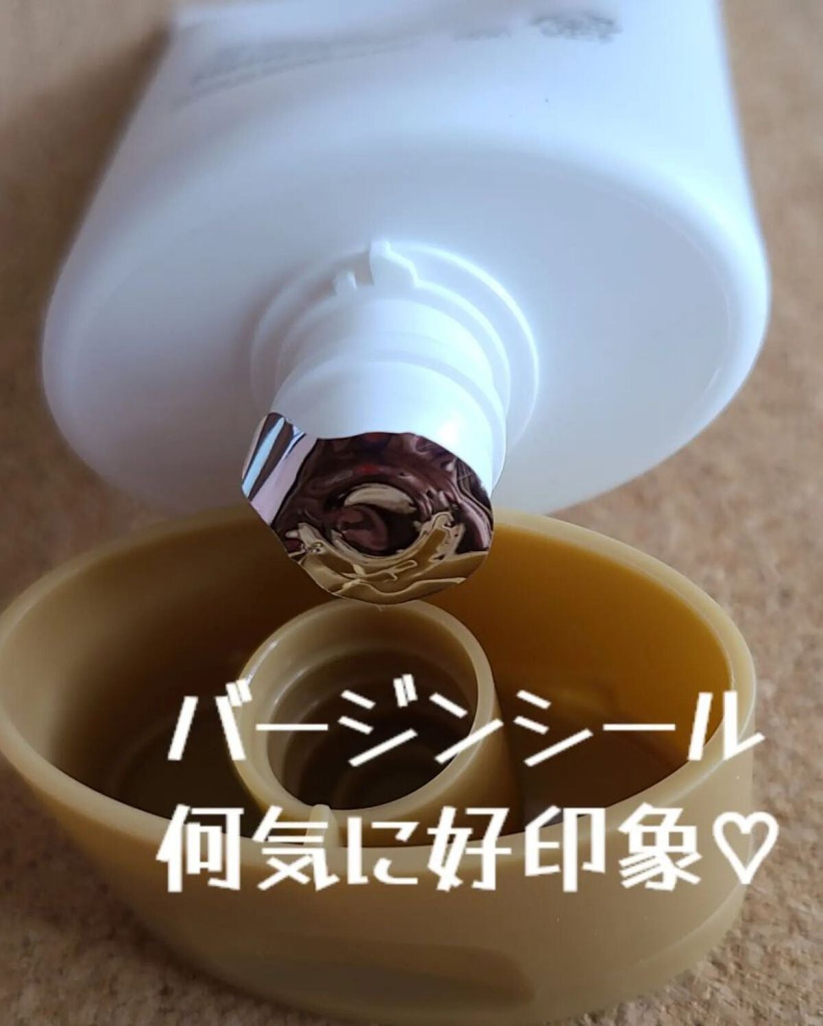 センテラ クリーム/SKIN1004/フェイスクリームを使ったクチコミ(3枚目)