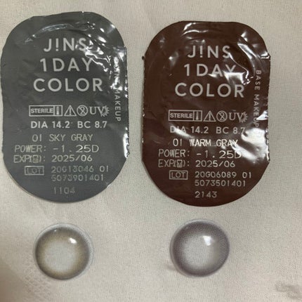 JINS1DAYCOLOR/JINS/ワンデー(1DAY)カラコンを使ったクチコミ(5枚目)