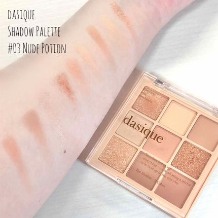 シャドウパレット/dasique/アイシャドウパレットを使ったクチコミ(1枚目)