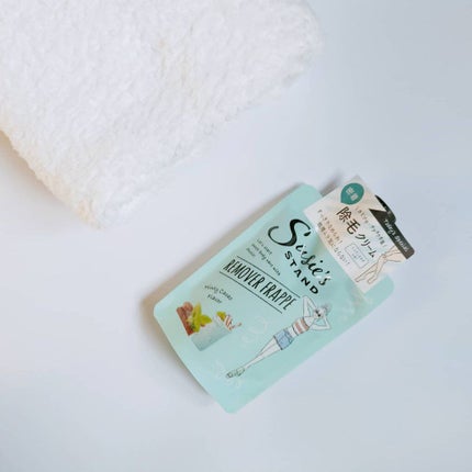 リムーバーフラペ/スージースタンド/除毛クリームを使ったクチコミ(4枚目)