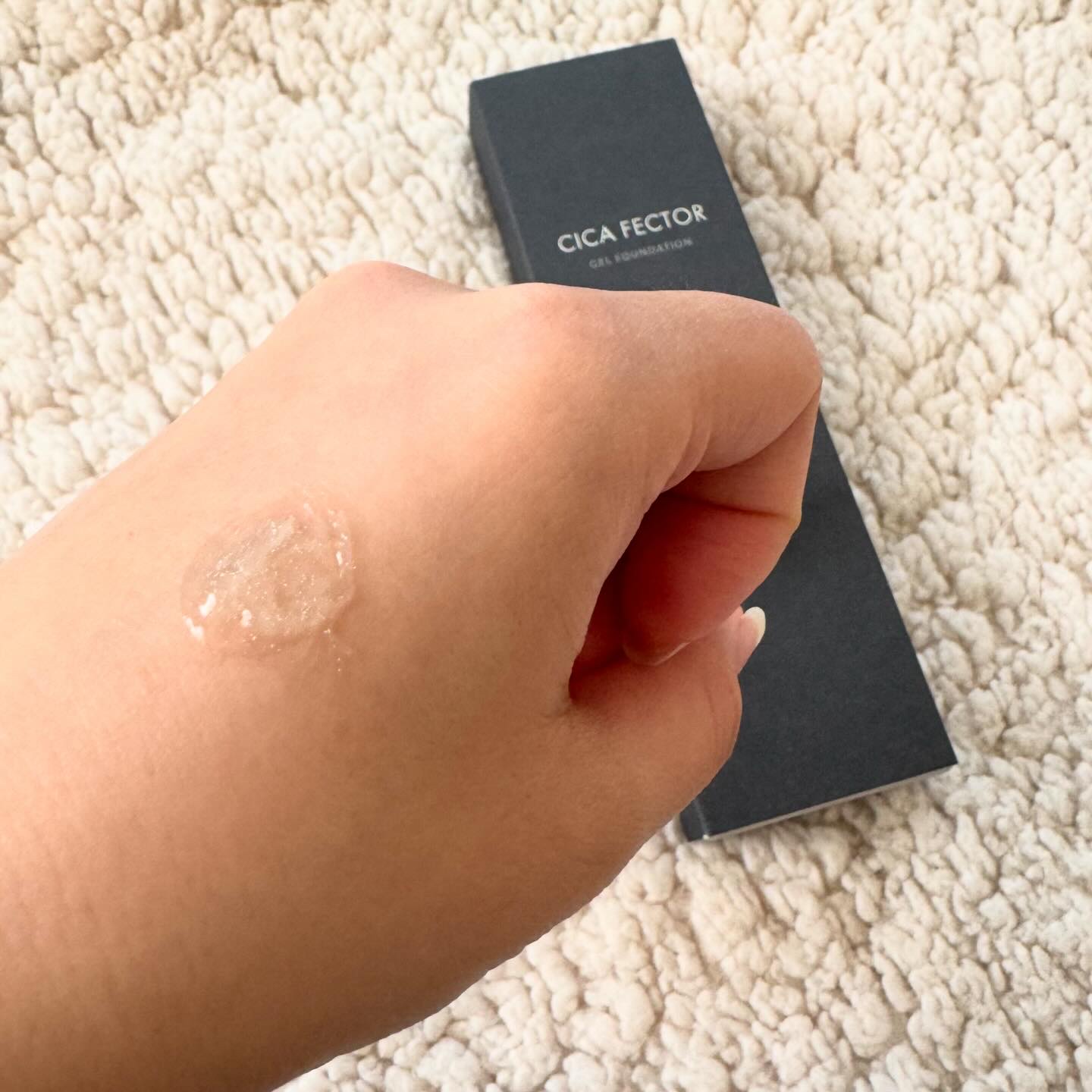 MAGI/E CICA FECTOR（マジー  シカ フェクター）/CICA FECTOR/オールインワン化粧品を使ったクチコミ（3枚目）