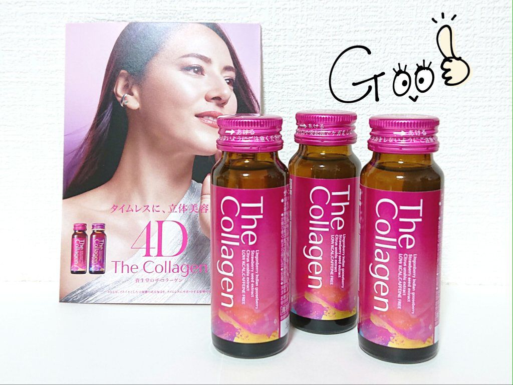 ザ・コラーゲン ＜ドリンク＞/ザ・コラーゲン/美容サプリメントを使ったクチコミ（2枚目）