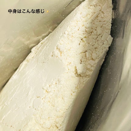 プロテインパウダー/moacoco/その他プロテインを使ったクチコミ(3枚目)