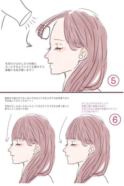 ニベアクリーム/ニベア/ボディクリームを使ったクチコミ(6枚目)