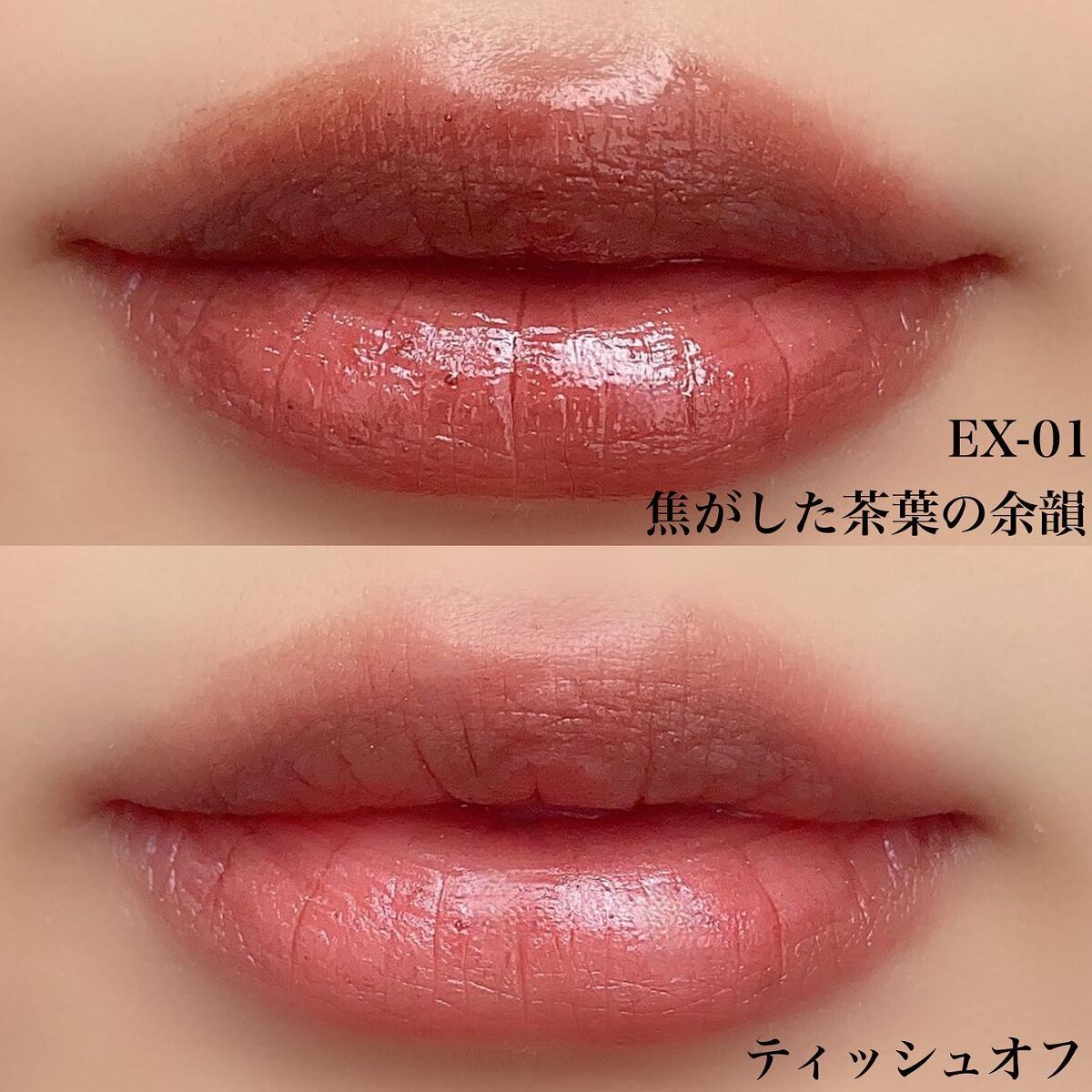 ケイト リップモンスター/KATE/口紅を使ったクチコミ(4枚目)