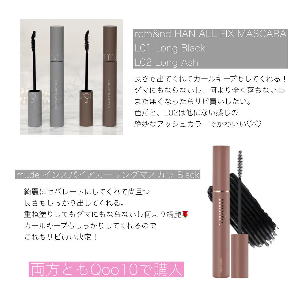 THE アイパレR/b idol/アイシャドウパレットを使ったクチコミ（2枚目）