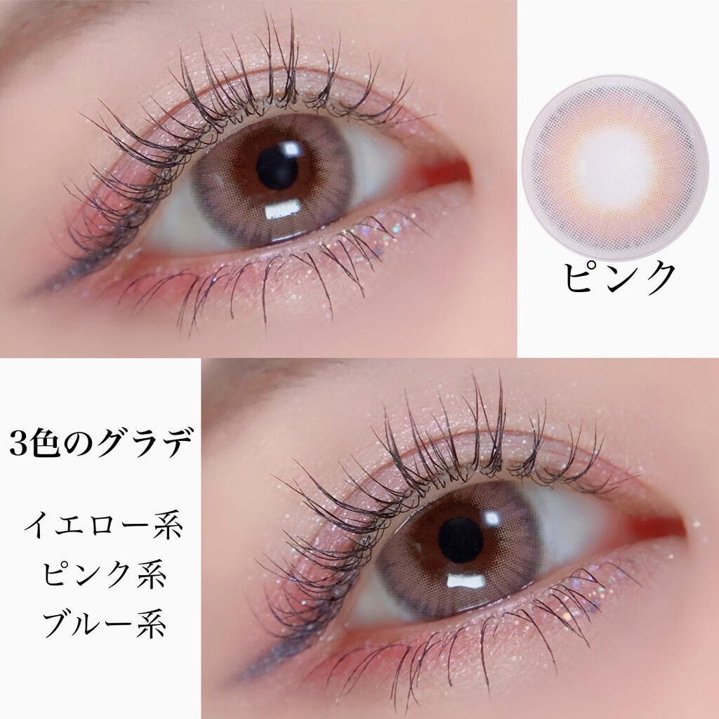 スマッジジェルアイライナー クラシカルネイビー/LB/ジェルアイライナーを使ったクチコミ（3枚目）