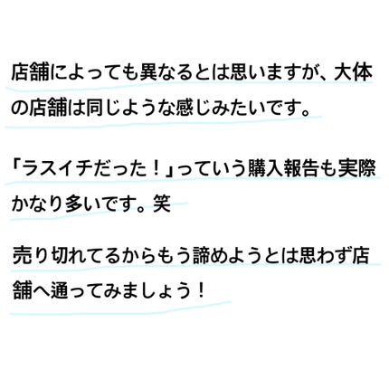 ケイト リップモンスター/KATE/口紅を使ったクチコミ(4枚目)