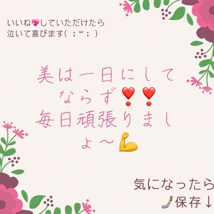 スキンクリア クレンズ オイル アロマタイプ/アテニア/オイルクレンジングを使ったクチコミ(3枚目)