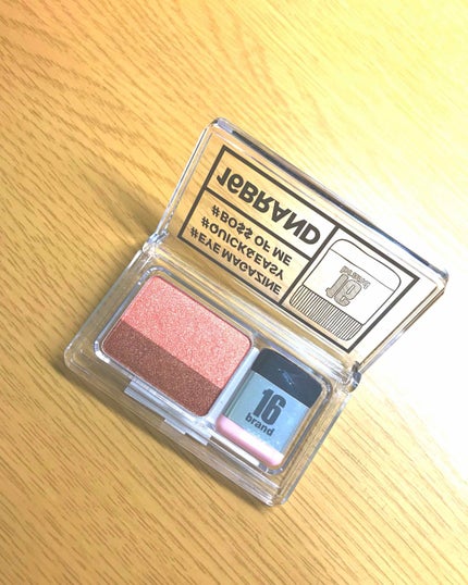 16 EYE MAGAZINE/16BRAND/アイシャドウパレットを使ったクチコミ(1枚目)