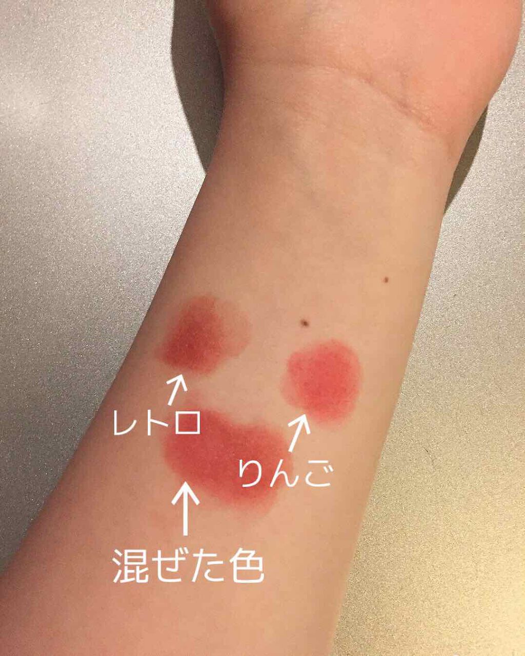 WHY NOT SPINNS リップスティック/DAISO/口紅を使ったクチコミ（2枚目）