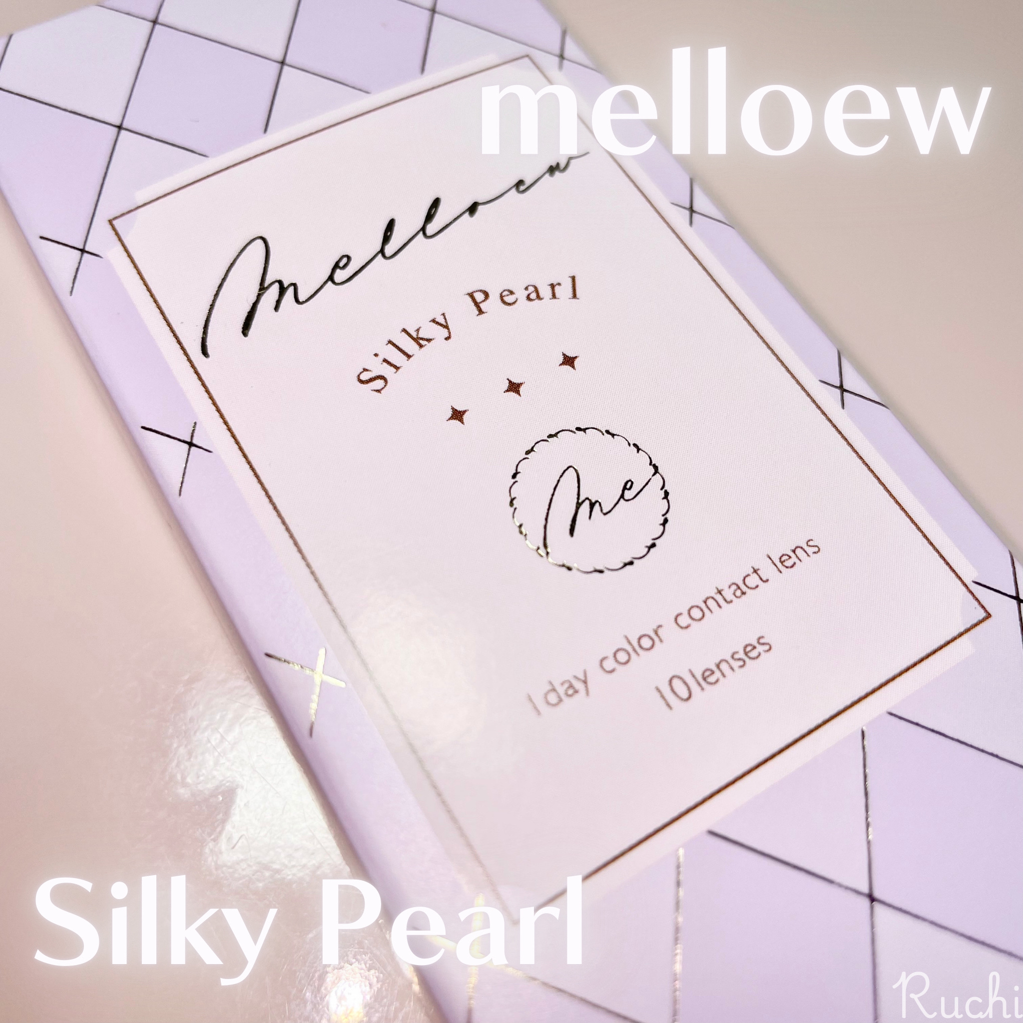 melloew 1day シルキーパール/melloew/ワンデー（１DAY）カラコンを使ったクチコミ（2枚目）