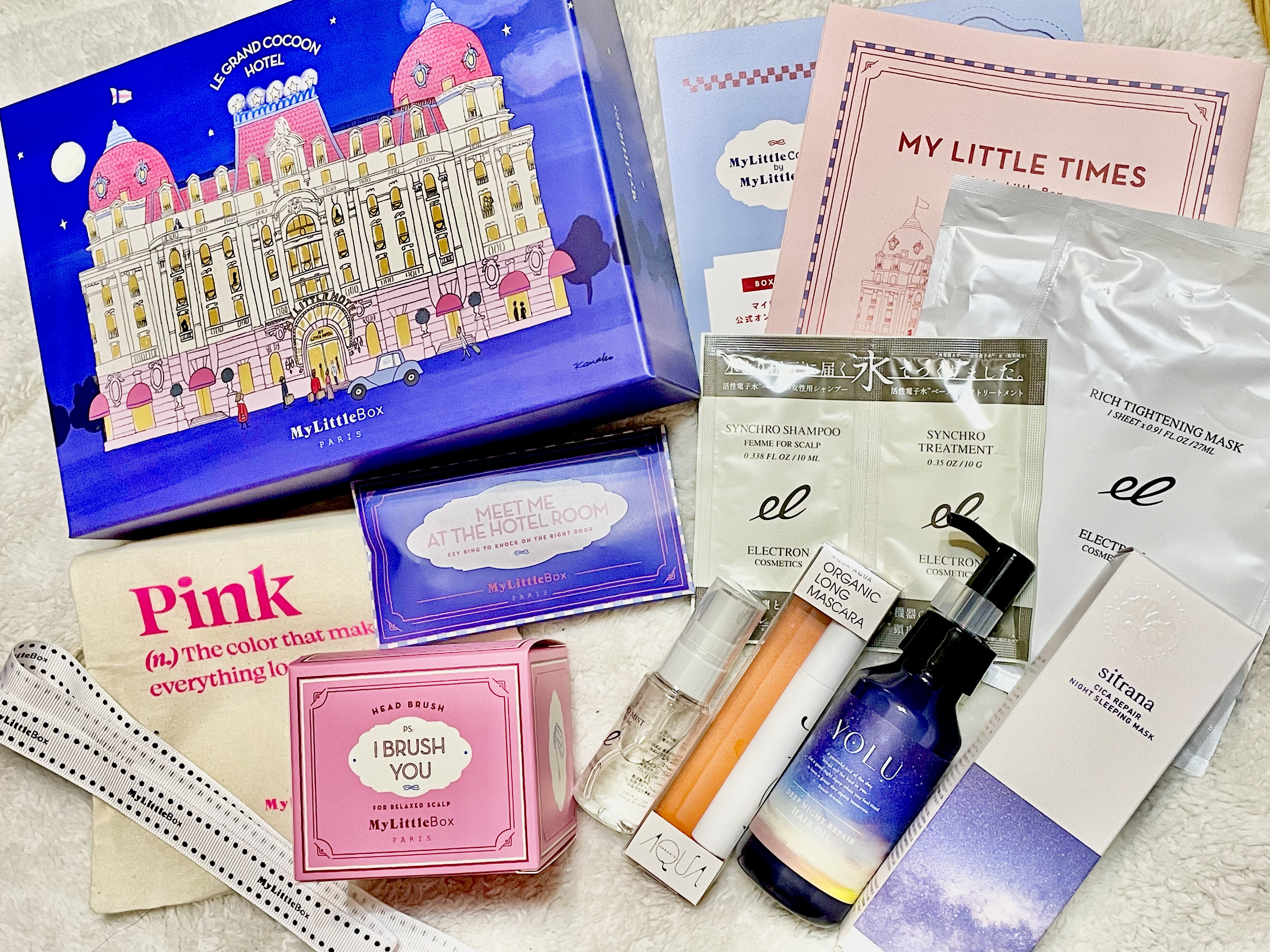 My Little Box/My Little Box/その他キットセットを使ったクチコミ（1枚目）