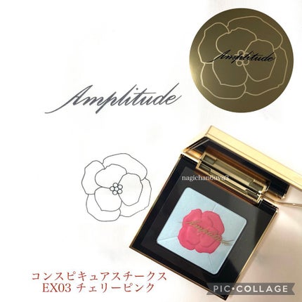 コンスピキュアス チークス リミテッドコレクション a EX-03 コンスピキュアス チークス リミテッドコレクション a EX-03