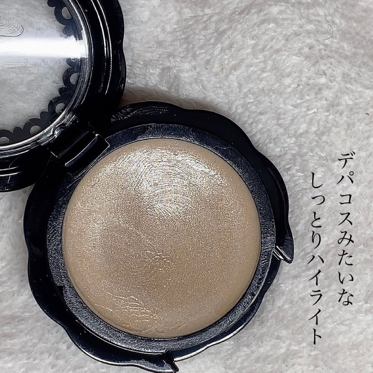 リシェ リップ＆チーククリーム Ｎ/Visée/ジェル・クリームチークを使ったクチコミ（3枚目）