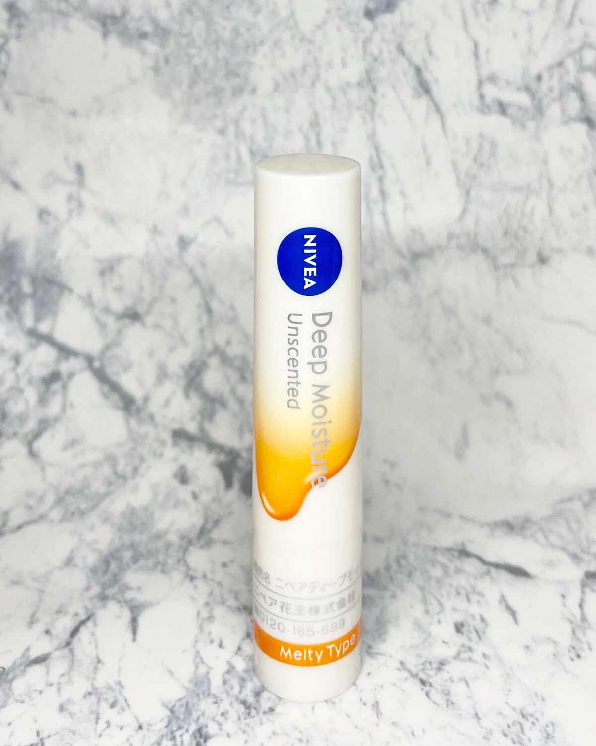 ニベア ディープモイスチャーリップ メルティタイプ/ニベア/リップクリームを使ったクチコミ（1枚目）