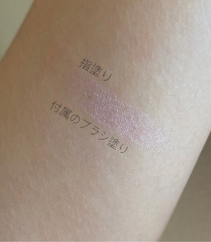 パールグロウニュアンサー/CEZANNE/パウダーハイライトを使ったクチコミ(3枚目)