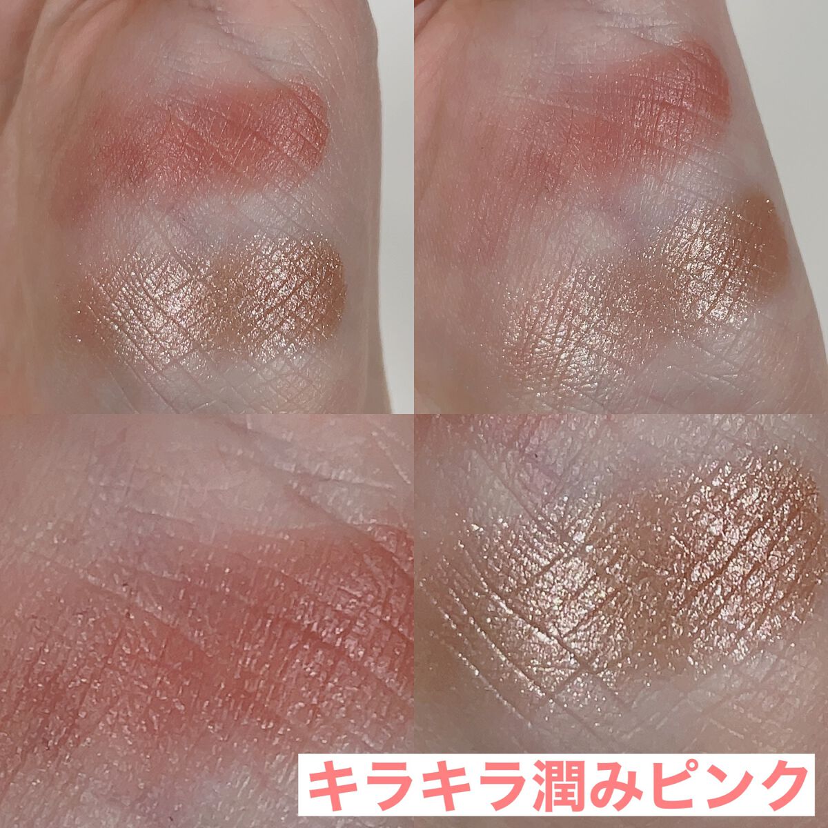 エテュセ アイエディション(カラーパレット)/ettusais/アイシャドウパレットを使ったクチコミ（3枚目）