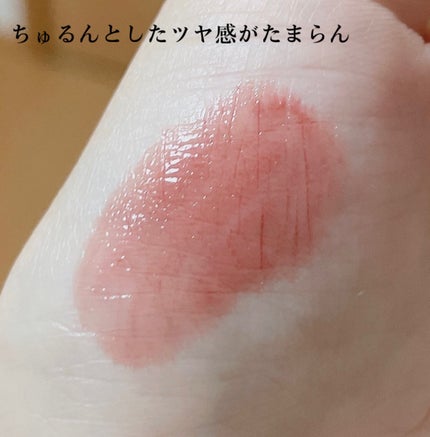 メロウラッピングルージュ/LIPGUARDIAN/口紅を使ったクチコミ(4枚目)