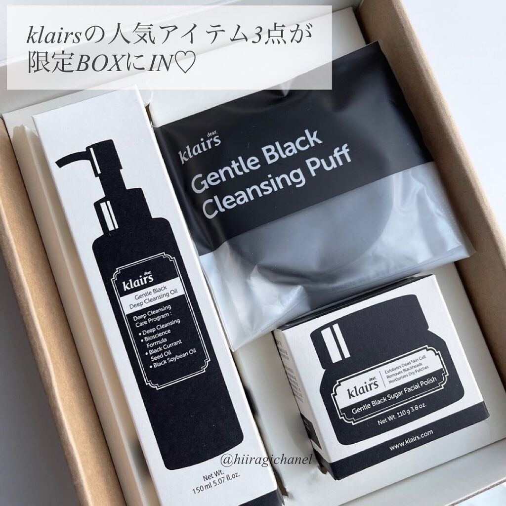 ジェントルブラックシュガーフェイシャルポリッシュ(110g)/Klairs/洗い流すパック・マスクを使ったクチコミ（2枚目）