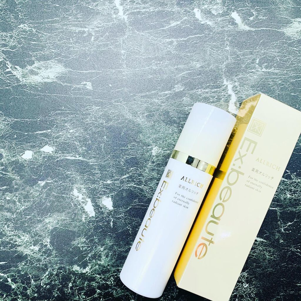 薬用オルリッチ/エクスボーテ/乳液を使ったクチコミ（1枚目）