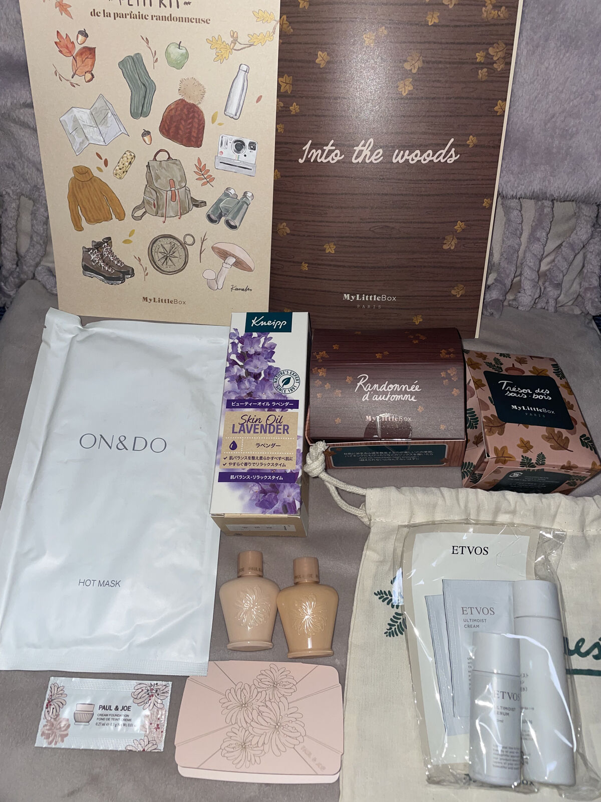 My Little Box/My Little Box/その他キットセットを使ったクチコミ（3枚目）