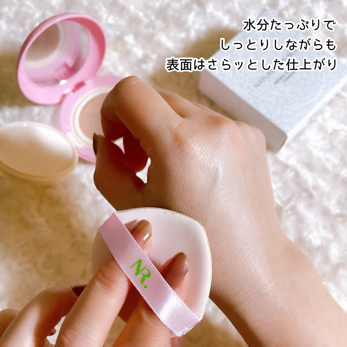 PROBIOエッセンスクッション/ネイチャーリパブリック/クッションファンデーションを使ったクチコミ(3枚目)