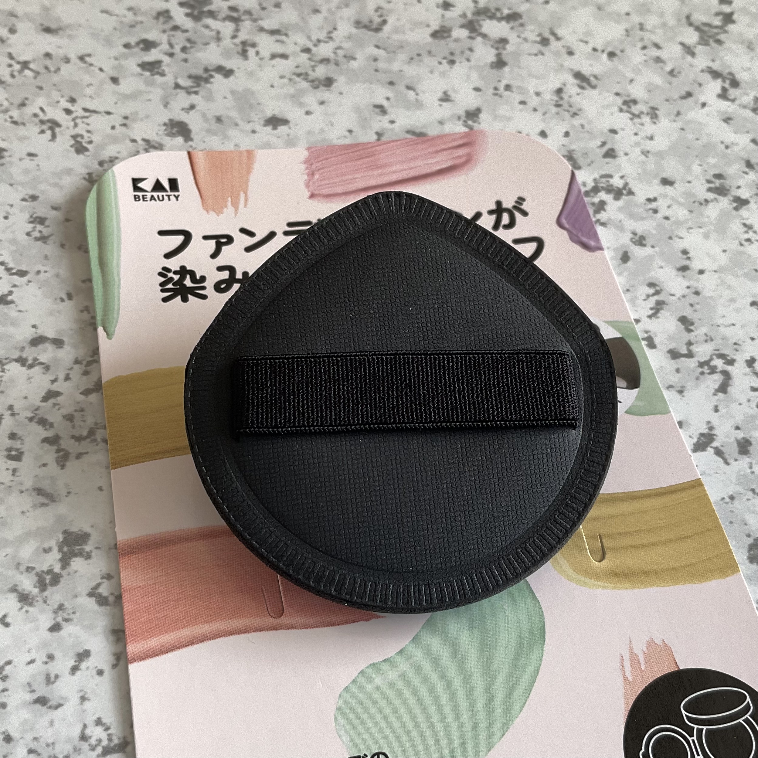 ファンデーションが染みこみにくいパフ(クッションファンデ用)/貝印/パフ・スポンジを使ったクチコミ（1枚目）