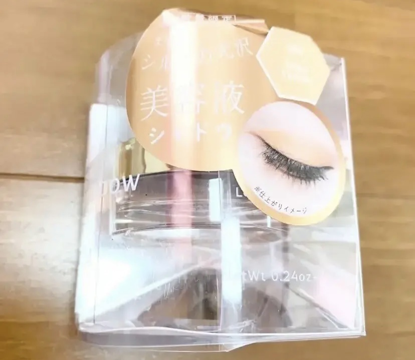 美容液ケアアイシャドウ/Borica/ジェル・クリームアイシャドウを使ったクチコミ（1枚目）